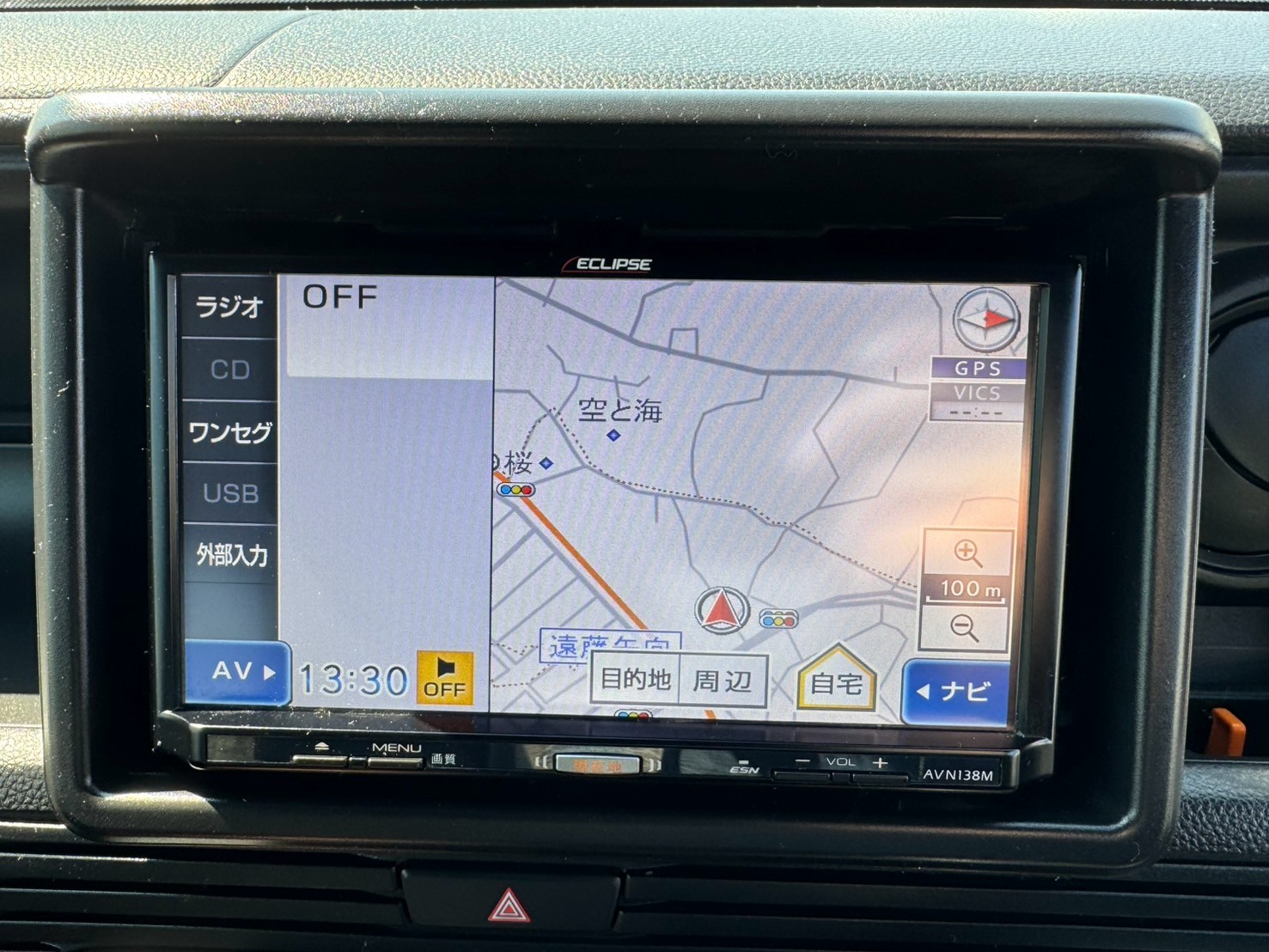 Vehicle image 8