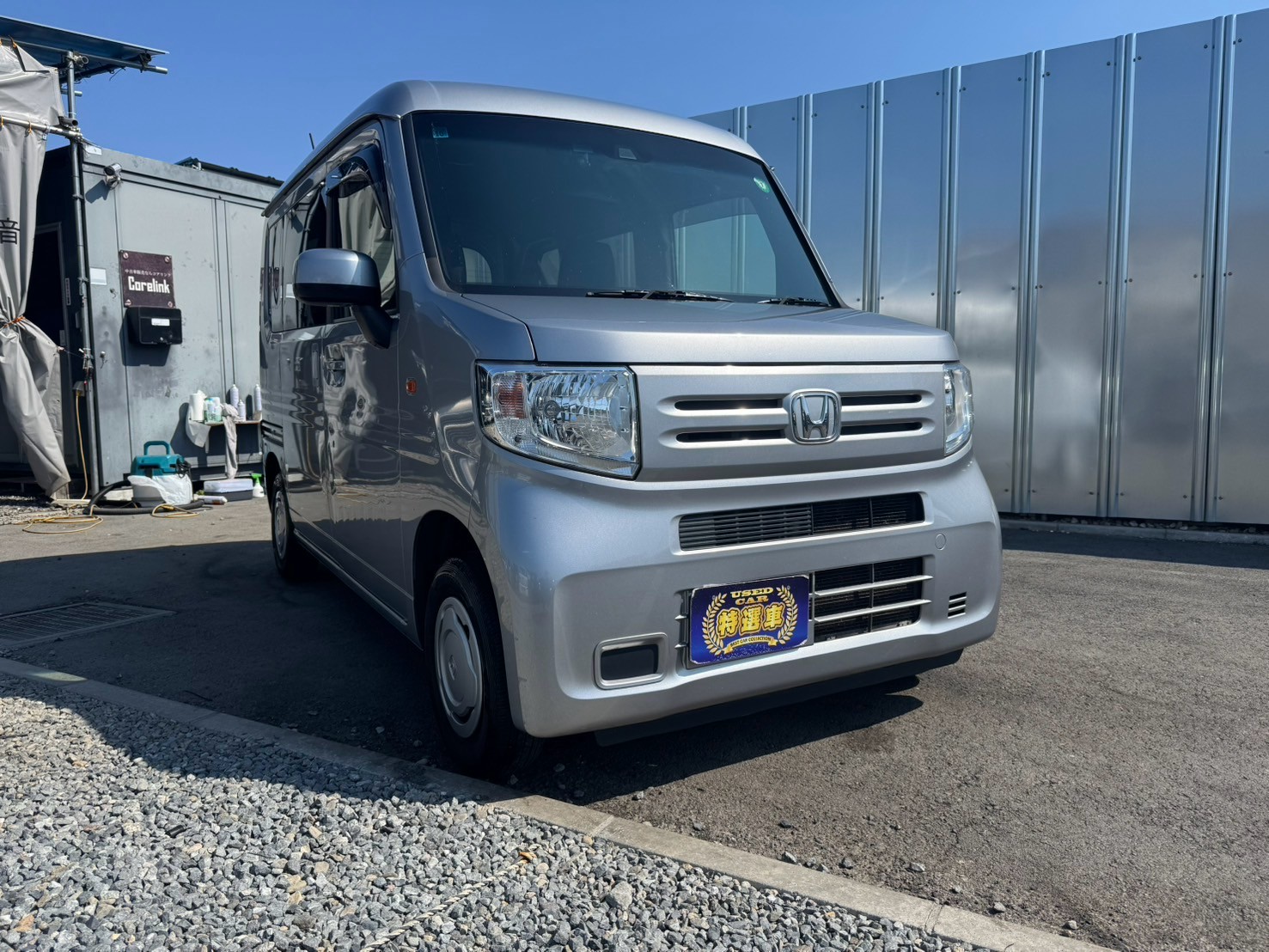 JJ1-3001350
