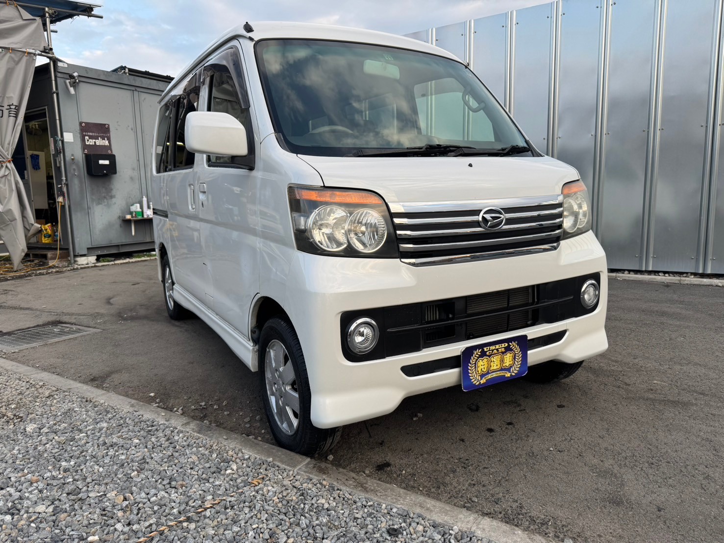 DAIHATSU ATRAI WAGON CUSTOM TARBO RS