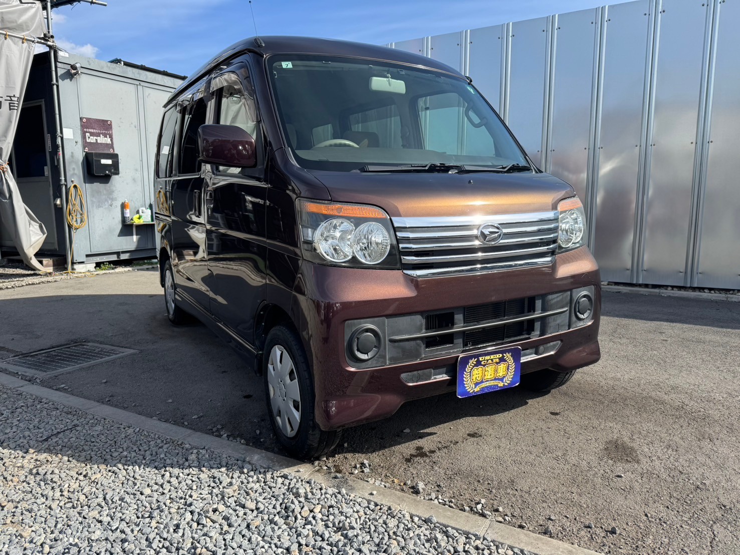 DAIHATSU ATRAI WAGON CUSTOM TARBO RS