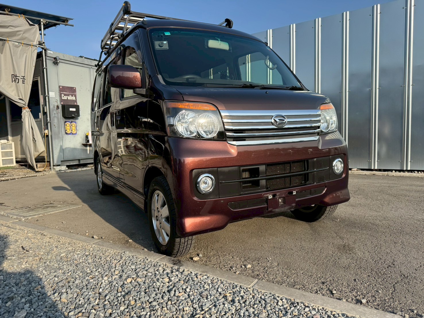 DAIHASTU ATRAI WAGON RS